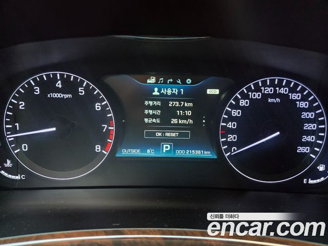 Hyundai Equus 2014 thumb 12