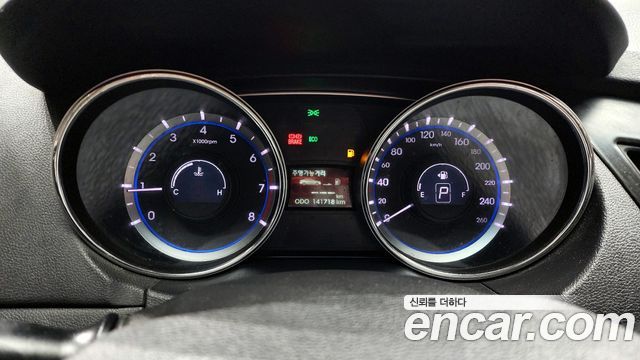 Hyundai Sonata 2013 thumb 8