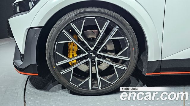 Hyundai IONIQ 5 2025 thumb 6