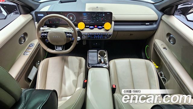 Hyundai IONIQ 5 2025 thumb 8