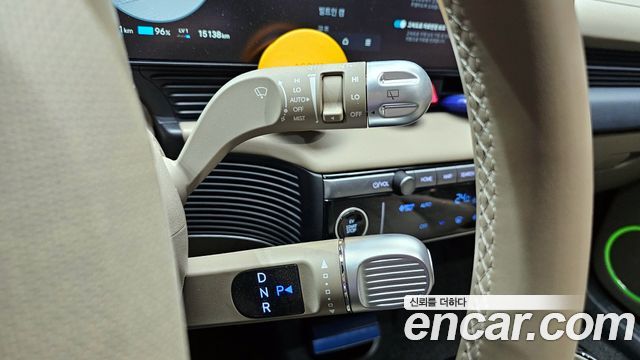 Hyundai IONIQ 5 2025 thumb 10