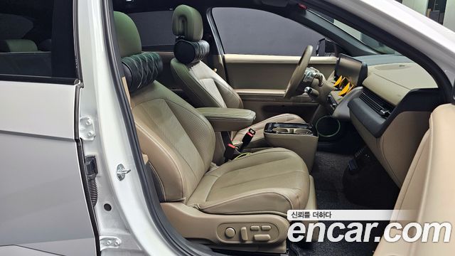 Hyundai IONIQ 5 2025 thumb 11