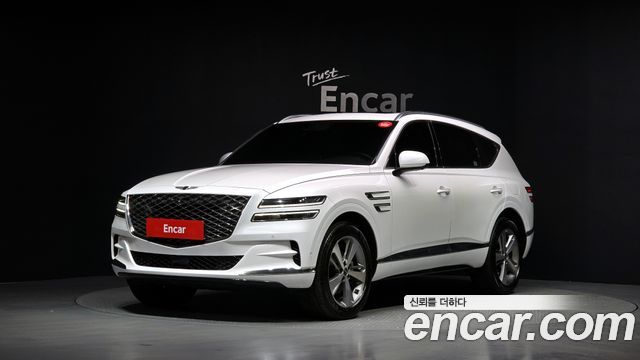 Genesis GV80 2020 thumb 2
