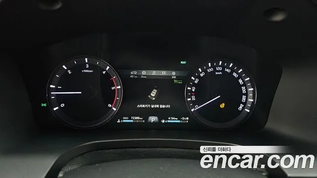SsangYong Rexton 2019 thumb 9