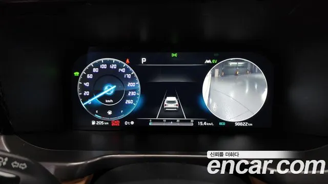 Kia Sorento 2020 thumb 8