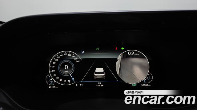 Hyundai Palisade 2022 thumb 8