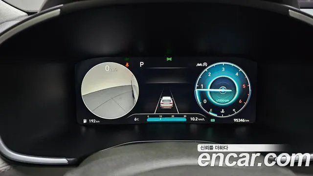 Hyundai Santa Fe 2021 thumb 8