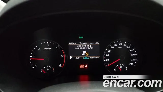 Kia Sportage 2020 thumb 7