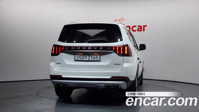 Kia Mohave 2019 thumb 5