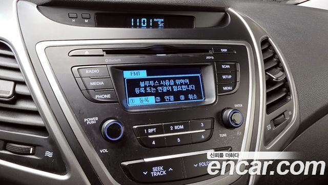 Hyundai Avante 2014 thumb 12
