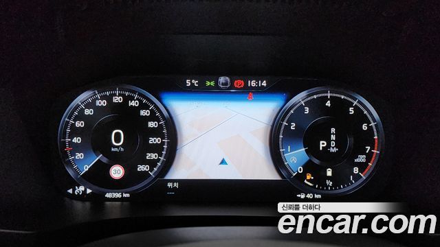 Volvo V60 2020 thumb 9