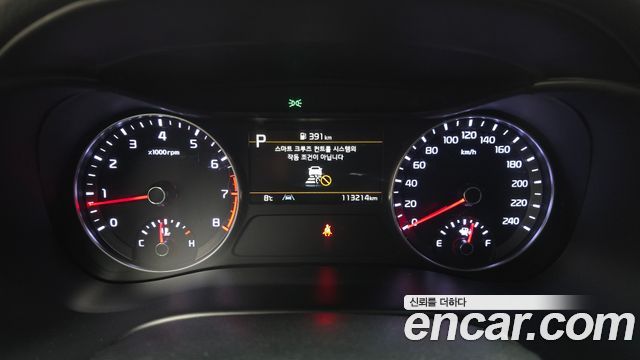 Kia K3 2022 thumb 8