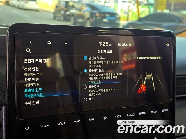Hyundai Staria 2023 thumb 10