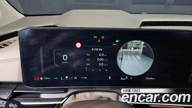 Kia Carnival 2023 thumb 9