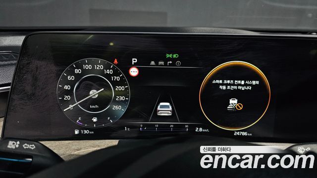 Kia K8 2021 thumb 8