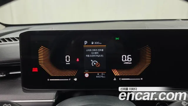 Kia K5 2024 thumb 7