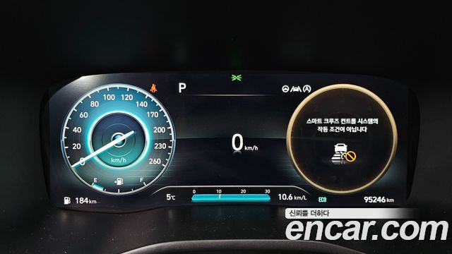 Hyundai Santa Fe 2021 thumb 8