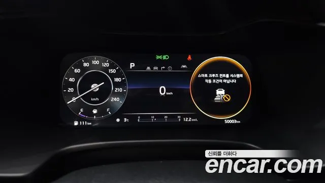 Kia K3 2024 thumb 7