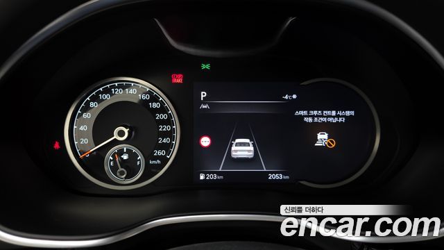 Genesis G80 2024 thumb 9