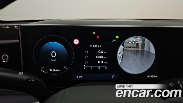 Hyundai Grandeur 2023 thumb 9