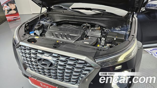 Hyundai Palisade 2019 thumb 6