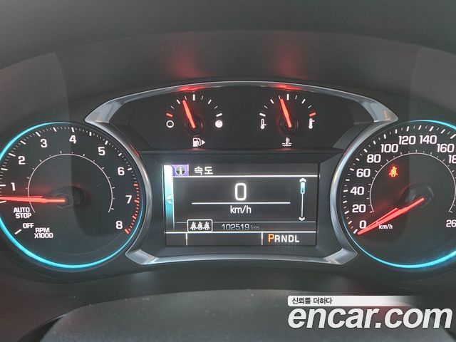 Chevrolet Malibu 2018 thumb 8