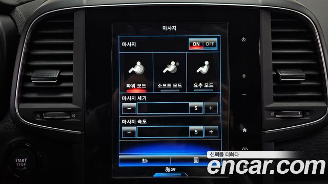 Renault Korea QM6 2022 thumb 12