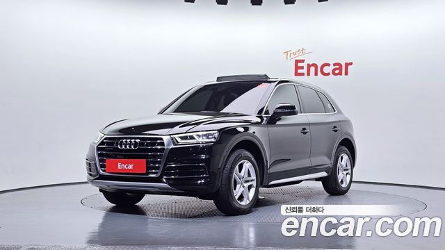 Audi Q5 2020 thumb 2