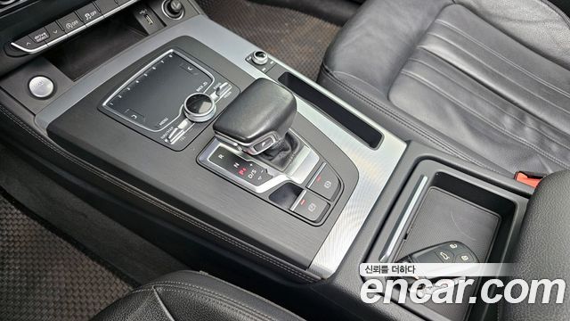 Audi Q5 2020 thumb 10