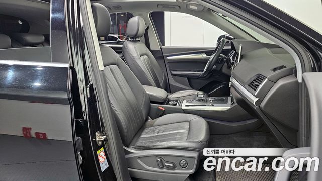 Audi Q5 2020 thumb 11