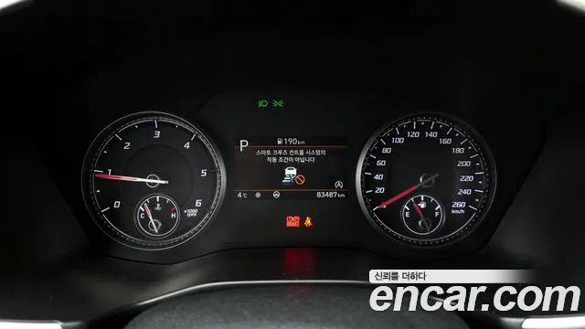 Hyundai Santa Fe 2020 thumb 8
