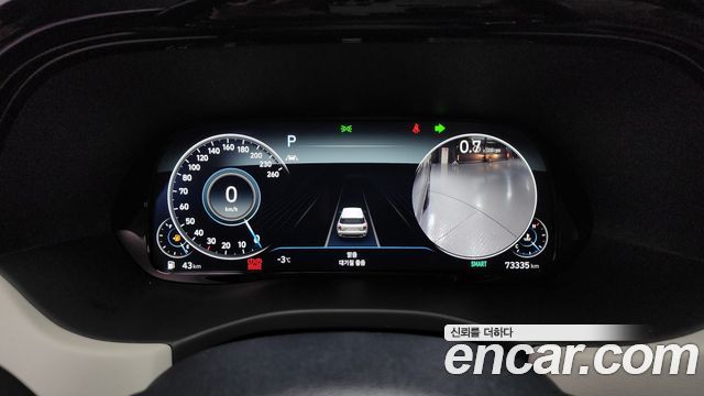 Hyundai Palisade 2022 thumb 9