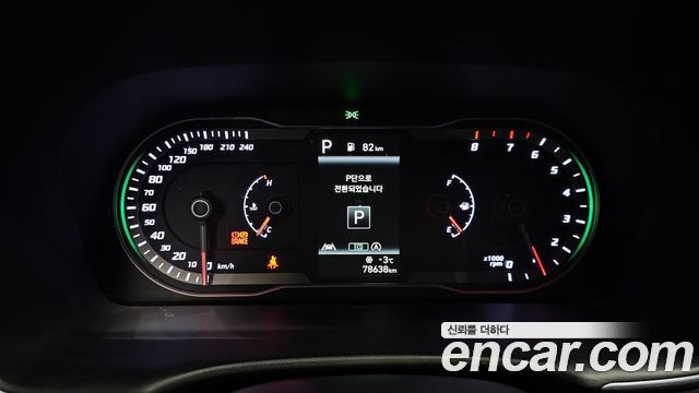 Hyundai Tucson 2023 thumb 9