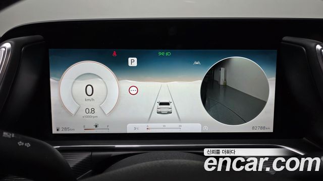 Genesis G90 2022 thumb 8