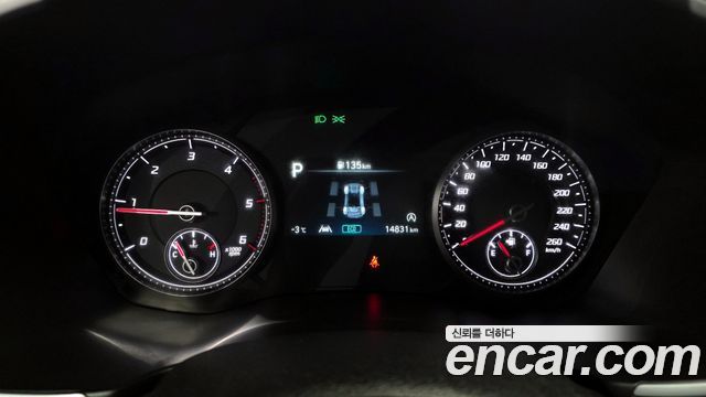 Hyundai Santa Fe 2022 thumb 9