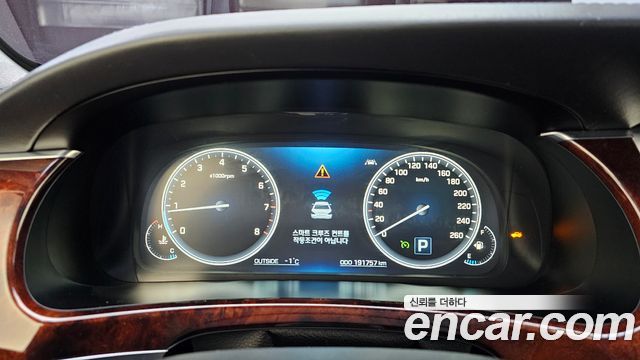 Hyundai Equus 2015 thumb 8