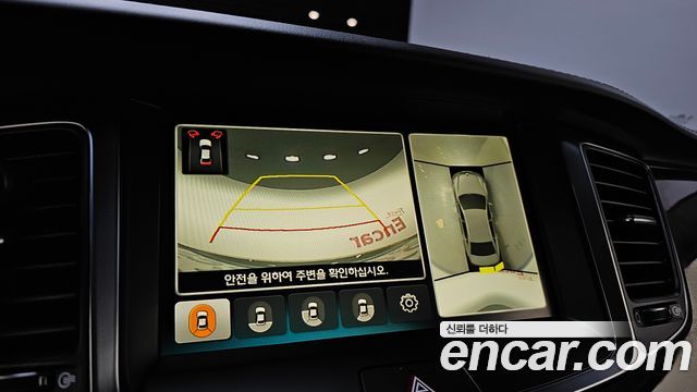 Hyundai Equus 2015 thumb 11
