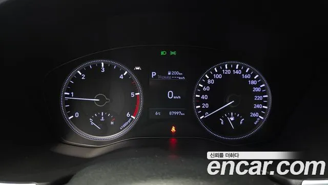 Hyundai Santa Fe 2020 thumb 9