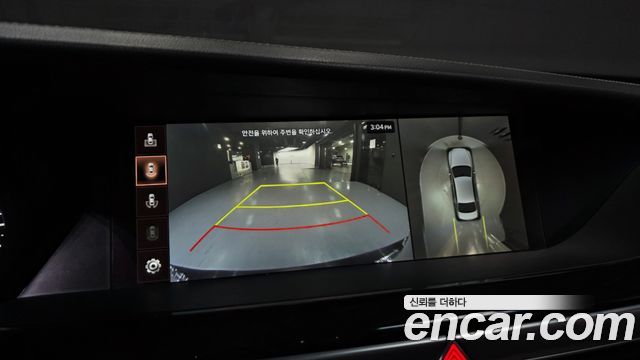 Genesis G90 2020 thumb 11
