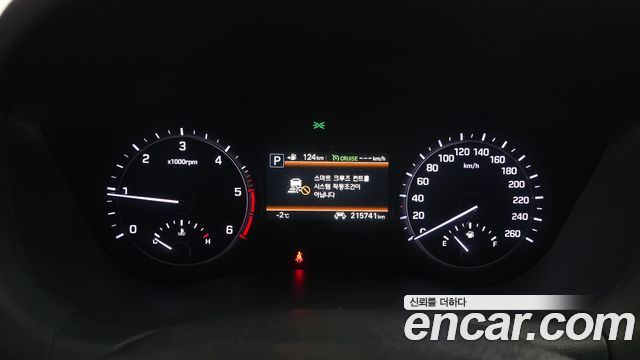 Genesis G80 2019 thumb 8