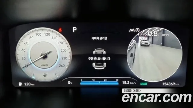 Hyundai Santa Fe 2021 thumb 8