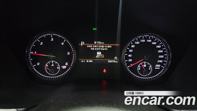 Hyundai Santa Fe 2023 thumb 9