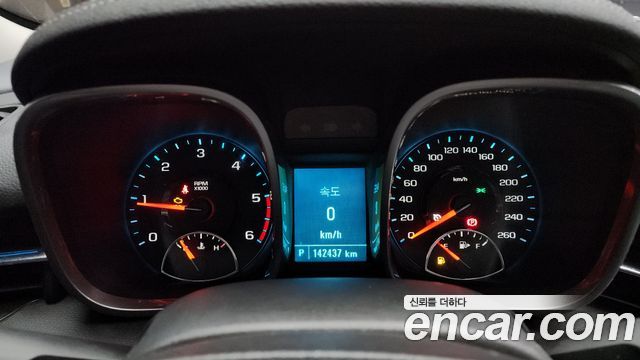 Chevrolet Malibu 2015 thumb 8