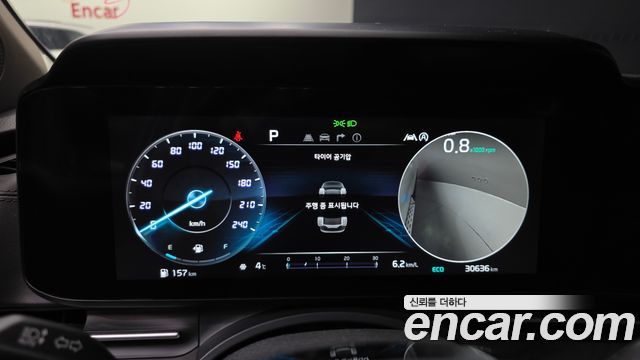 Kia Carnival 2023 thumb 8