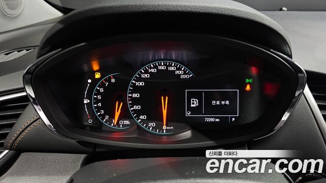 Chevrolet Trax 2020 thumb 8