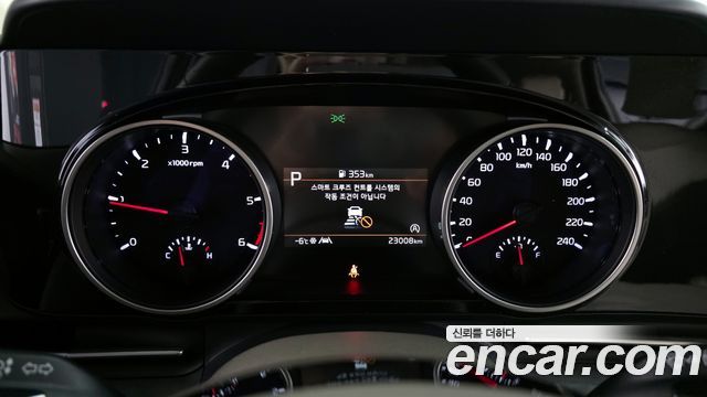 Kia Carnival 2021 thumb 9