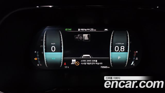 Kia Mohave 2020 thumb 9