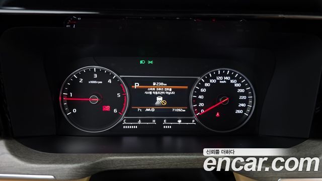 Kia Sorento 2022 thumb 9