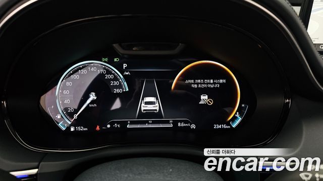 Genesis GV70 2021 thumb 9