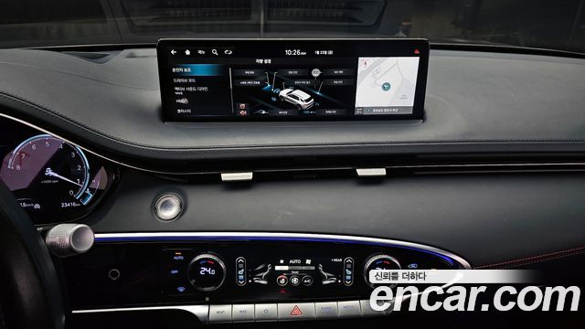 Genesis GV70 2021 thumb 12